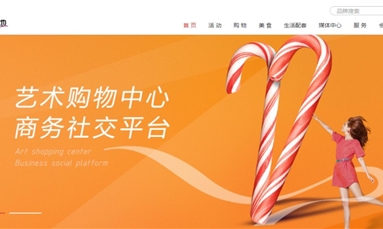深圳市牧星策劃設(shè)計(jì)有限公司 服裝網(wǎng)站建設(shè)這三個關(guān)鍵細(xì)節(jié)不容忽視！