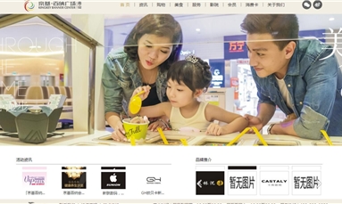 深圳市牧星策劃設(shè)計(jì)有限公司 你知道網(wǎng)站建最主要的目的是什么嗎？