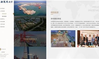 深圳市牧星策劃設(shè)計(jì)有限公司 網(wǎng)站建設(shè)這幾點(diǎn)很重要，千萬不能忽略
