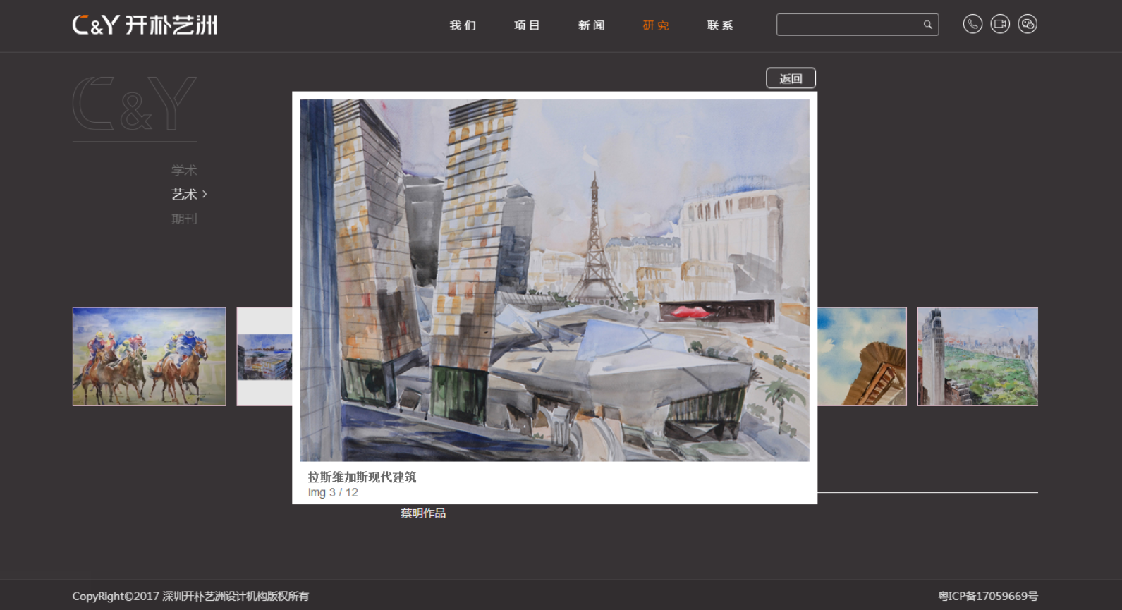 品牌網(wǎng)站建設(shè)