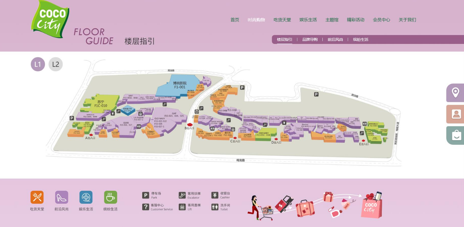 網(wǎng)站建設(shè)
