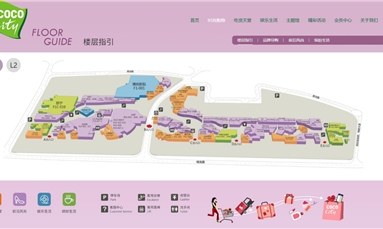 深圳市牧星策劃設(shè)計(jì)有限公司 一個(gè)網(wǎng)站建設(shè)包含了四大內(nèi)容，你都知道嗎？