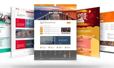 深圳市牧星策劃設(shè)計有限公司 網(wǎng)站建設(shè)的基本流程有哪些你知道嗎？