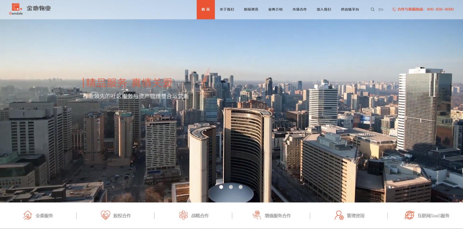 深圳市牧星策劃設(shè)計(jì)有限公司