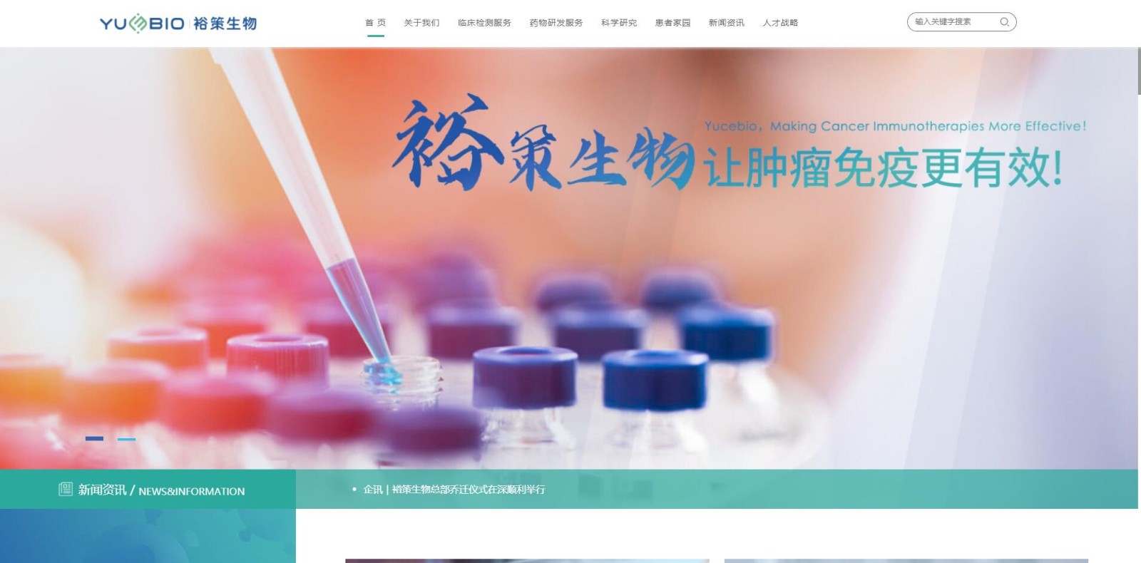 深圳市牧星策劃設計有限公司