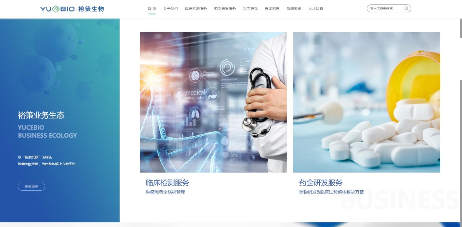 深圳市牧星策劃設計有限公司