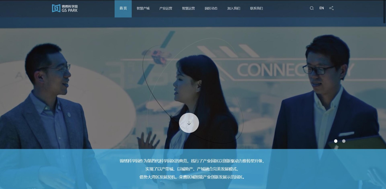深圳市牧星策劃設(shè)計有限公司