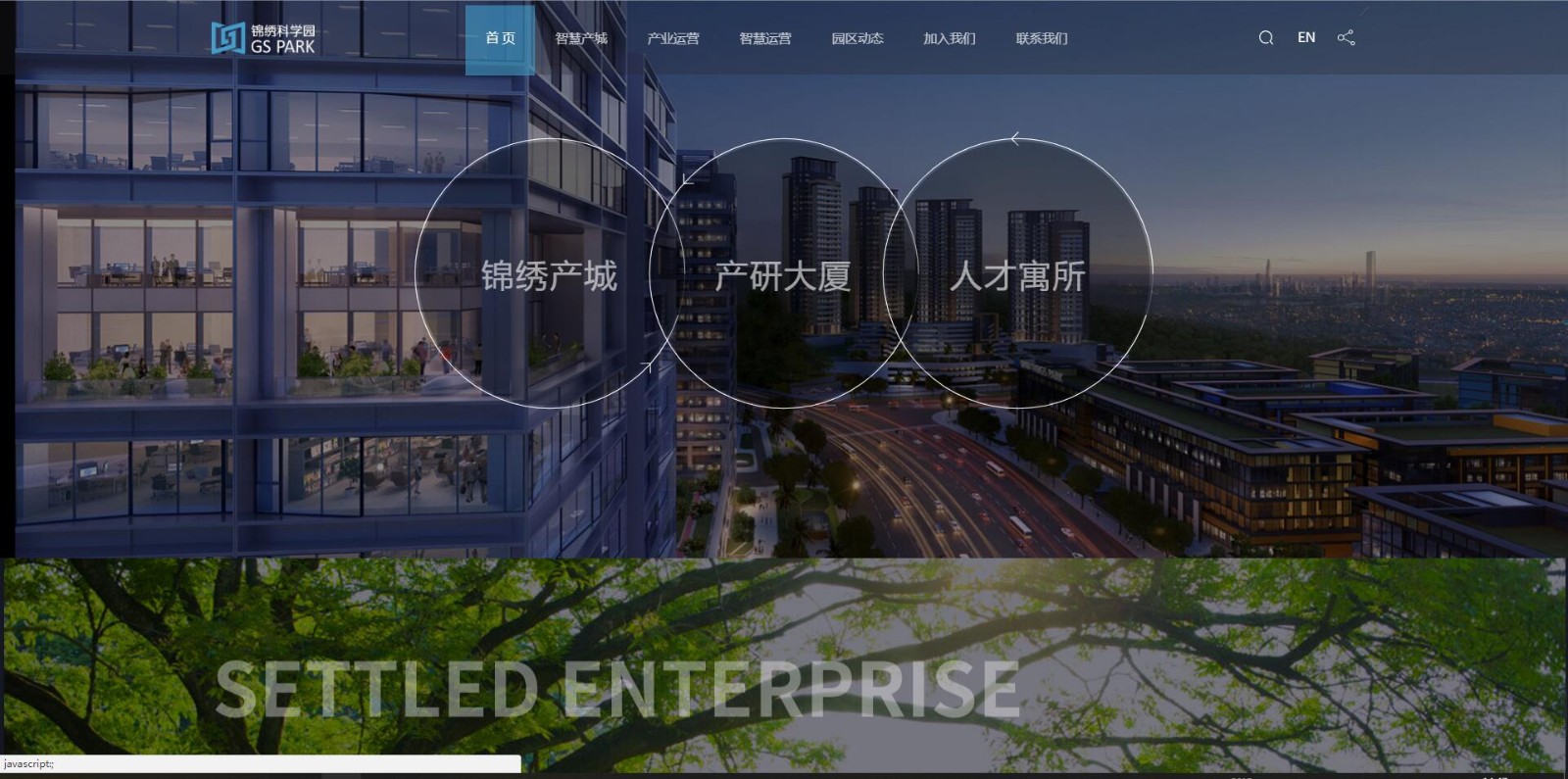 深圳市牧星策劃設(shè)計有限公司