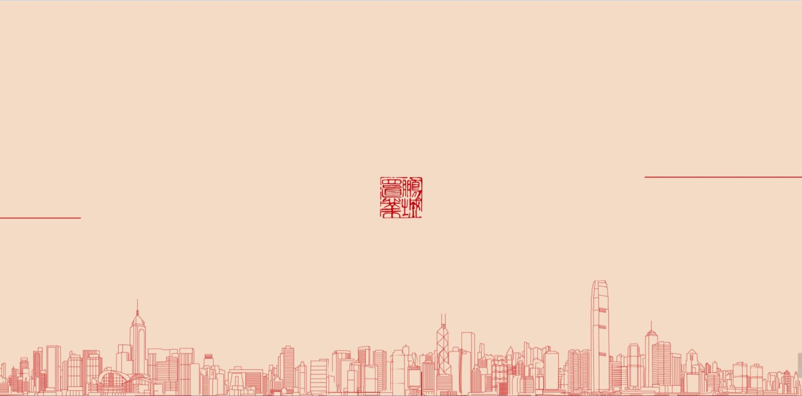 深圳市牧星策劃設(shè)計(jì)有限公司