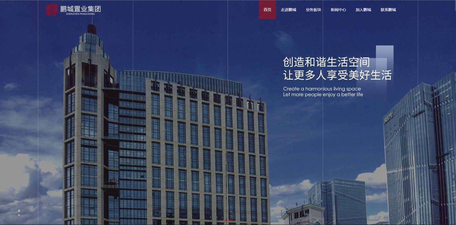 深圳市牧星策劃設(shè)計(jì)有限公司