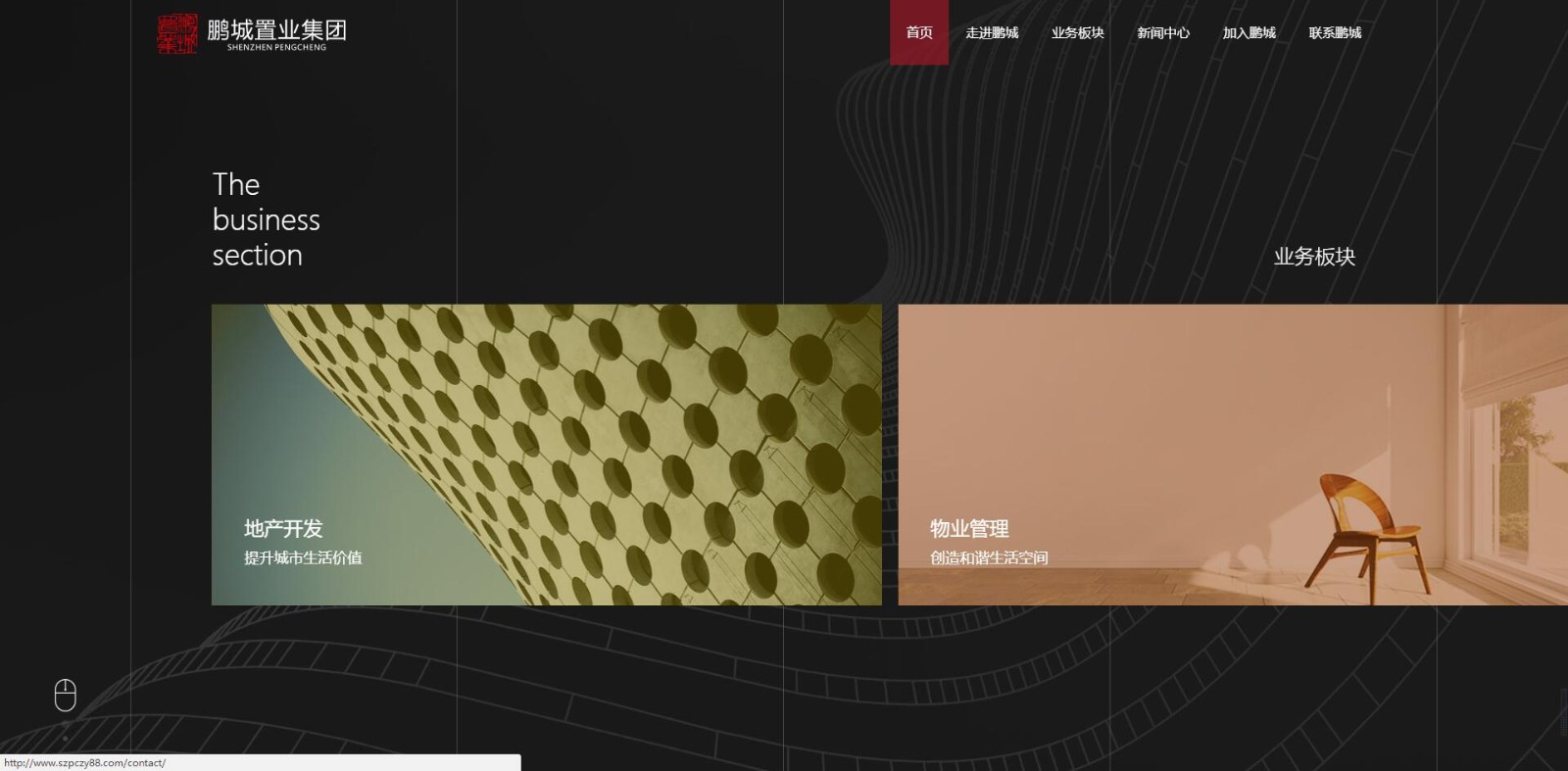 深圳市牧星策劃設(shè)計(jì)有限公司