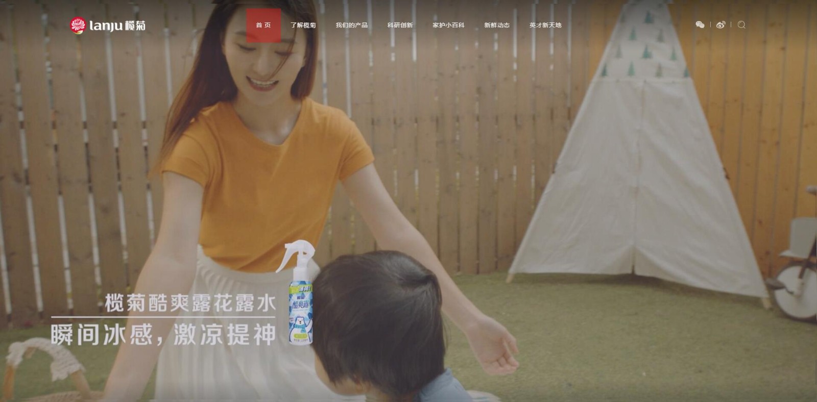 深圳市牧星策劃設(shè)計(jì)有限公司
