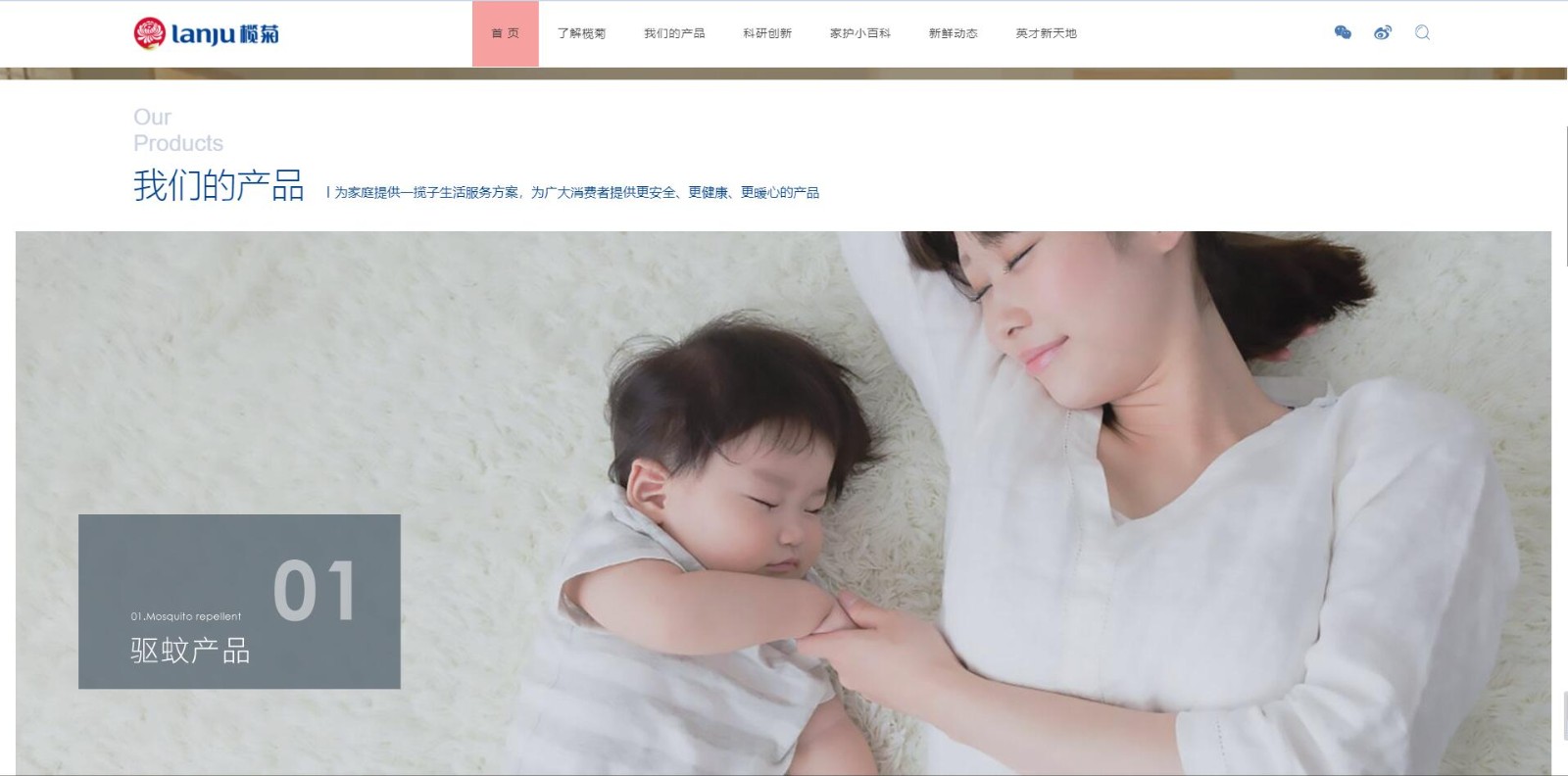 深圳市牧星策劃設(shè)計(jì)有限公司