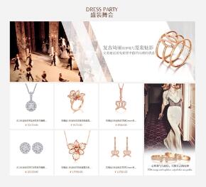 品牌網(wǎng)站建設