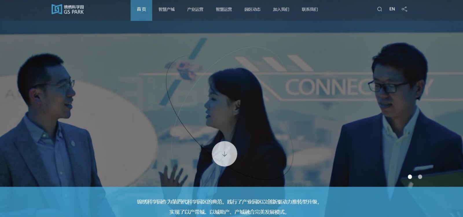 活動(dòng)網(wǎng)站建設(shè)
