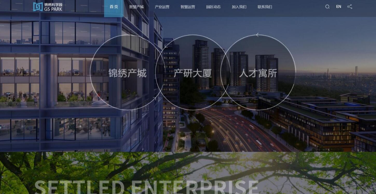 活動(dòng)網(wǎng)站建設(shè)