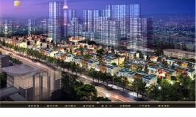 深圳市牧星策劃設(shè)計(jì)有限公司 房地產(chǎn)網(wǎng)站建設(shè)怎么做？建議找專業(yè)人士