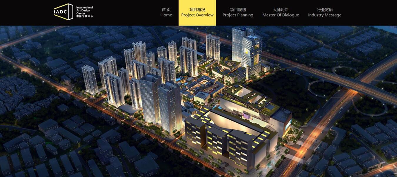 房地產(chǎn)網(wǎng)站建設(shè)