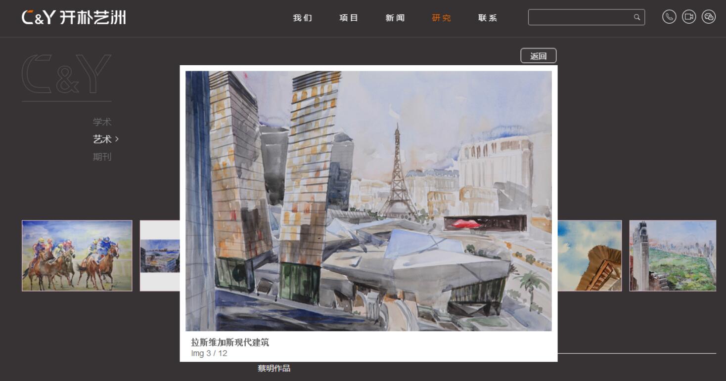網(wǎng)站建設(shè)