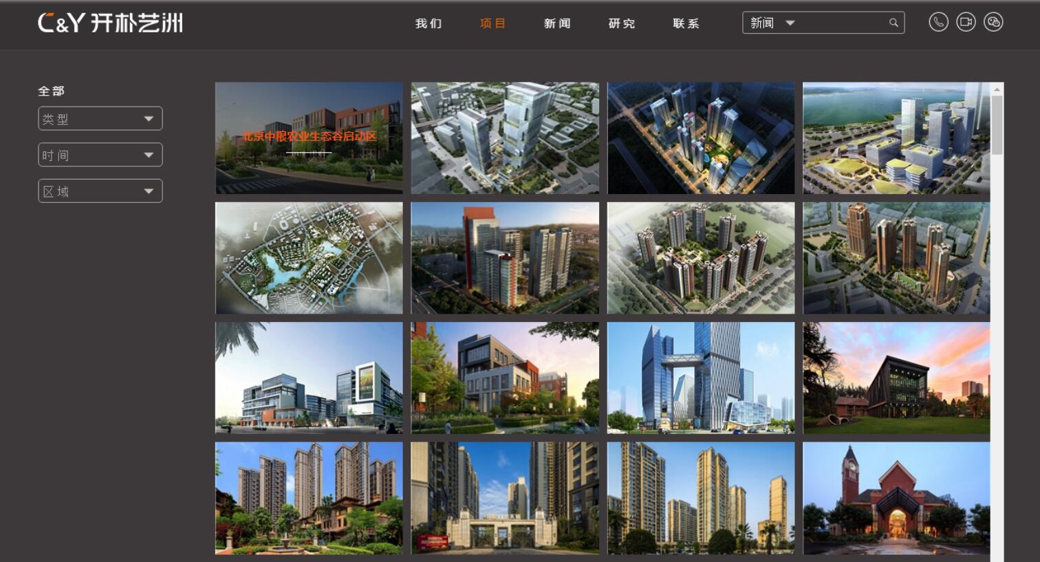 網(wǎng)站建設(shè)