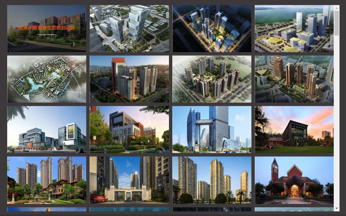 品牌網(wǎng)站建設(shè)