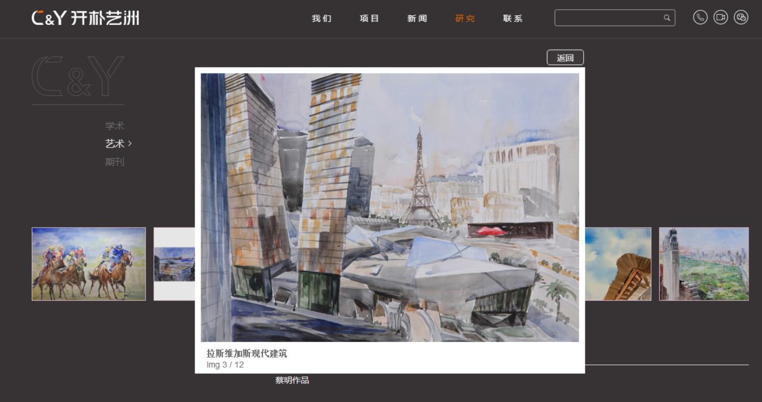 品牌網(wǎng)站建設(shè)