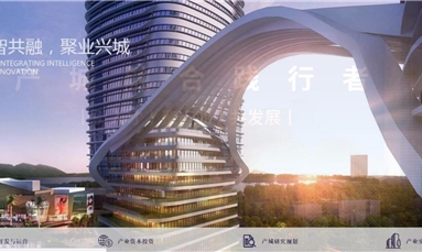 深圳市牧星策劃設(shè)計(jì)有限公司 房地產(chǎn)網(wǎng)站建設(shè)，需要考慮哪些要素？