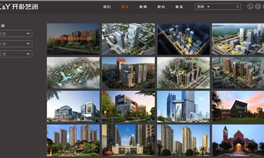 深圳市牧星策劃設(shè)計(jì)有限公司 高端網(wǎng)站建設(shè)如何建設(shè)才能更好的展現(xiàn)網(wǎng)站品質(zhì)？