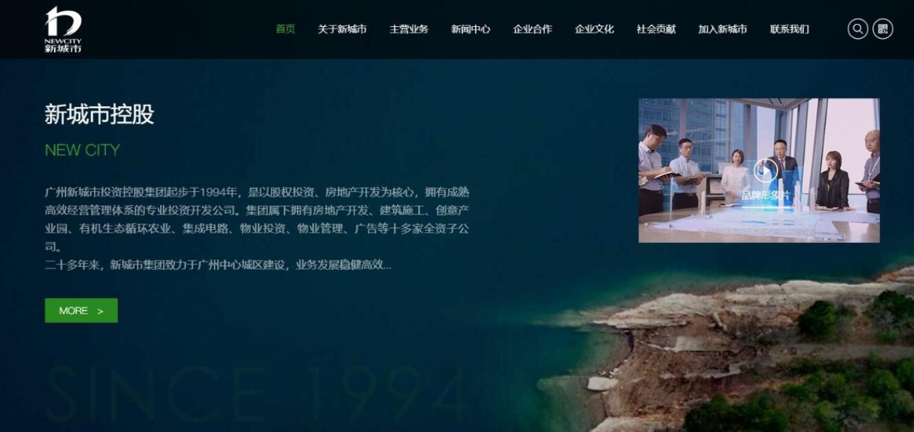 深圳網(wǎng)站設(shè)計