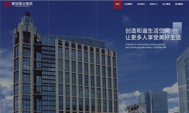 深圳市牧星策劃設(shè)計(jì)有限公司 什么樣的品牌網(wǎng)站建設(shè)能夠使公司的線上運(yùn)營變得“行云流水”？