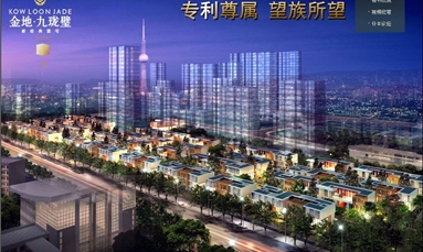 深圳市牧星策劃設(shè)計(jì)有限公司 什么樣的房地產(chǎn)網(wǎng)站建設(shè)能夠使房子賣得好？