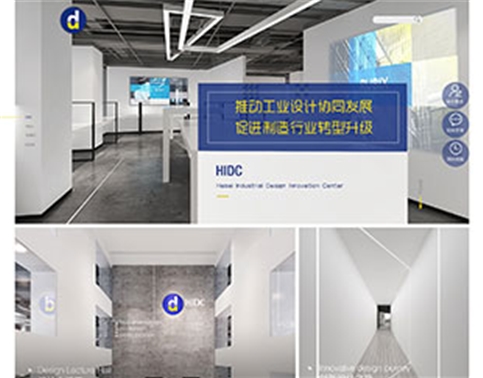 網(wǎng)站建設(shè)