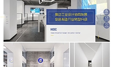 深圳市牧星策劃設(shè)計(jì)有限公司  在網(wǎng)站建設(shè)過程中需要注意哪些錯(cuò)誤問題?