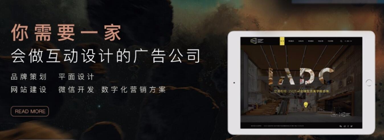 深圳網(wǎng)站設(shè)計