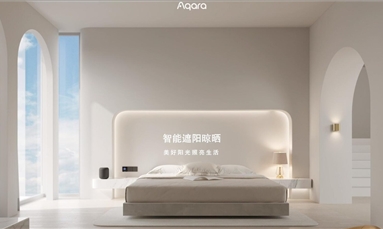 深圳市牧星策劃設(shè)計有限公司 品牌網(wǎng)站建設(shè)價格太高有必要么？新品牌如何提升競爭優(yōu)勢？
