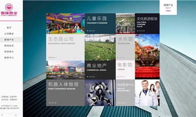 深圳市牧星策劃設(shè)計(jì)有限公司 深圳網(wǎng)站設(shè)計(jì)公司在哪？可以在線學(xué)習(xí)嗎？