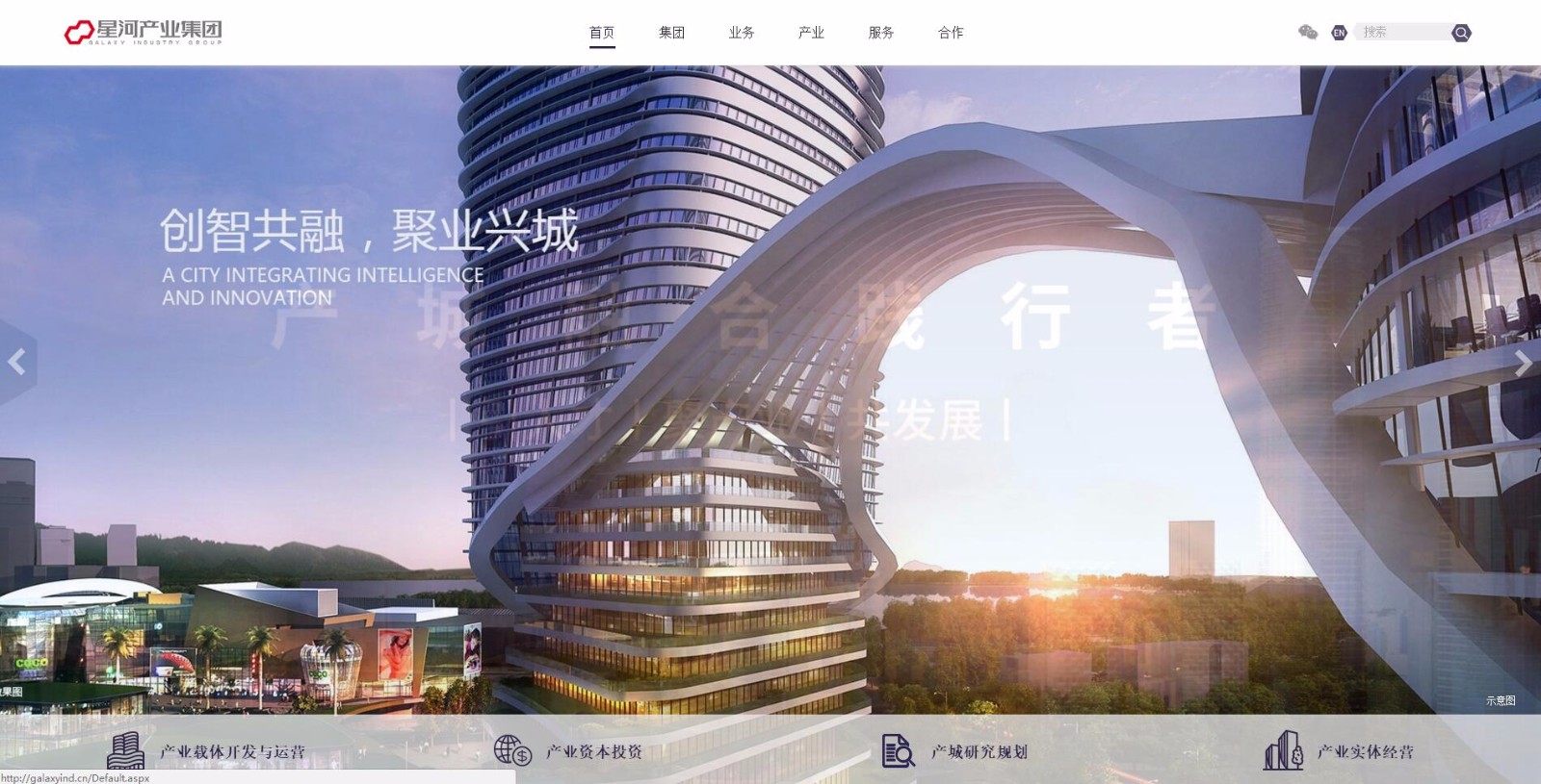 網(wǎng)站建設(shè)