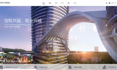 深圳市牧星策劃設(shè)計(jì)有限公司 上市公司網(wǎng)站建設(shè)難度大嗎？需要找誰來幫忙呢？